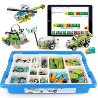 พร้อมส่งจากไทย Education WeDo 2.0 set ชุดตัวต่อหุ่นยนต์ Robot kits Building blocks บล็อกตัวต่อ ขอบเล่นเด็ก