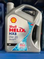 น้ำมันเครื่องสังเคราะห์ Shell Helix HX8 0w-20 Eco-car SP