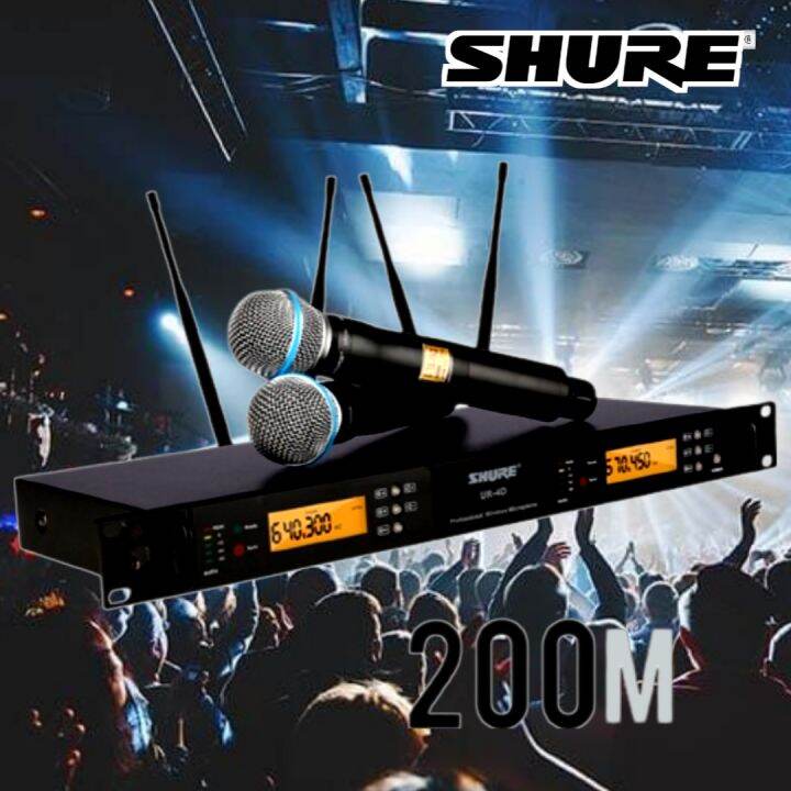SHURE UR4D Handheld Wireless Microphone System Large 4 Channel UHF