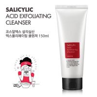 COSRX Salicylic Acid Daily Gentle Cleanser 150 ml.