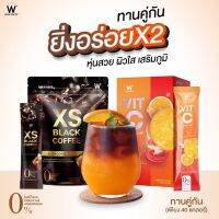 XS COFFEE &amp; VIT-C LYCOPENE WINK WHITE หุ่นสวย ผิวใส เสริมภูมิ