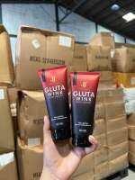 กลูต้าวิ้งค์ Gluta Wink ลดรอยแตกลาย คุณแม่หลังคลอด