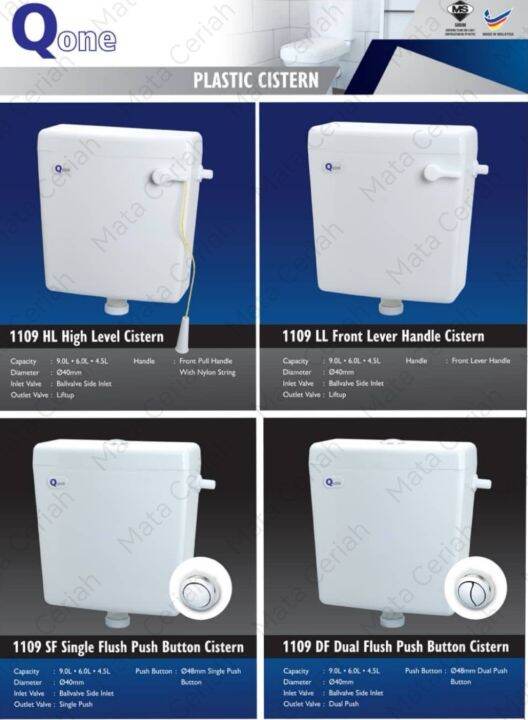 Qone Plastic Cistern 6 Litres High Level Cistern Lever Handle Cistern