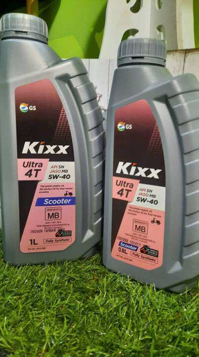 KIXX 5W 40 FULLY SYNTHETIC 800ml/1L | Lazada PH
