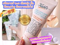 ?ฉลากไทยใหม่สุด‼ Exp.4-8/2025? ครีນรักแร้ ปัญหาหนังไก่+กลิ่u  Kie Superbly Efficient Antiperspirant Deodorant Cream 75ml เลือนรอย+คล้ำ ลดปริมาณเหงื่