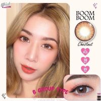 คอนเเทคเลนส์ รุ่นBoom Boom สีน้ำตาล (บิ๊กอาย)ขนาดตาโต Wink คอนเเทคเลนส์กรองเเสง ค่าอมน้ำสูง