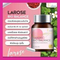 LAROSE BIO BALANCE อาหารเสริมลาโรส จากแบรนด์กัญนิช