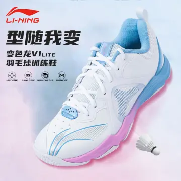 Lining badminton shoes on sale price