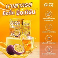 [ส่งฟรี]GiGi Slimming Tea ชาจีจี้ เสาวรสและเลมอน Gigi Fiborotics จีจีไพโบโรติกส์ ช่วยให้หุ่นสวย