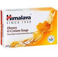 Himalaya Honey&amp;Cream Soap (สบู่น้ำผึ้งเหมาะกับผิวธรรมดาถึงผิวแห้งเพิ่มความชุ่มชื้นผิวพรรณเปล่งปลั่งนุ่มนวล 125g.