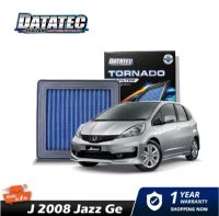 กรองอากาศ HONDA Jazz Ge, City, Brio 2008-2012 DATATEC TORNADO AIR FILTER