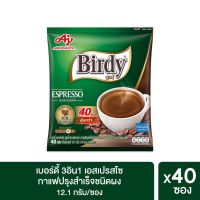 ส่งฟรี Birdy 3in1 กาแฟเอสเปรสโซ แพค 40 ซอง