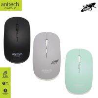 Anitech Wireless Mouse W231 2.4G OPTICAL   MOUSE ใช้งานได้ทั้งมือซ้ายหรือมือขวา