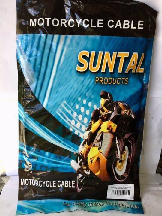 Suntal Clutch Cable Raider 150 Lazada PH