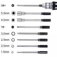 ชุดเครื่องมือ ชุดไขควง 8 in 1 Screwdriver Hex Screw driver Hobby Tools