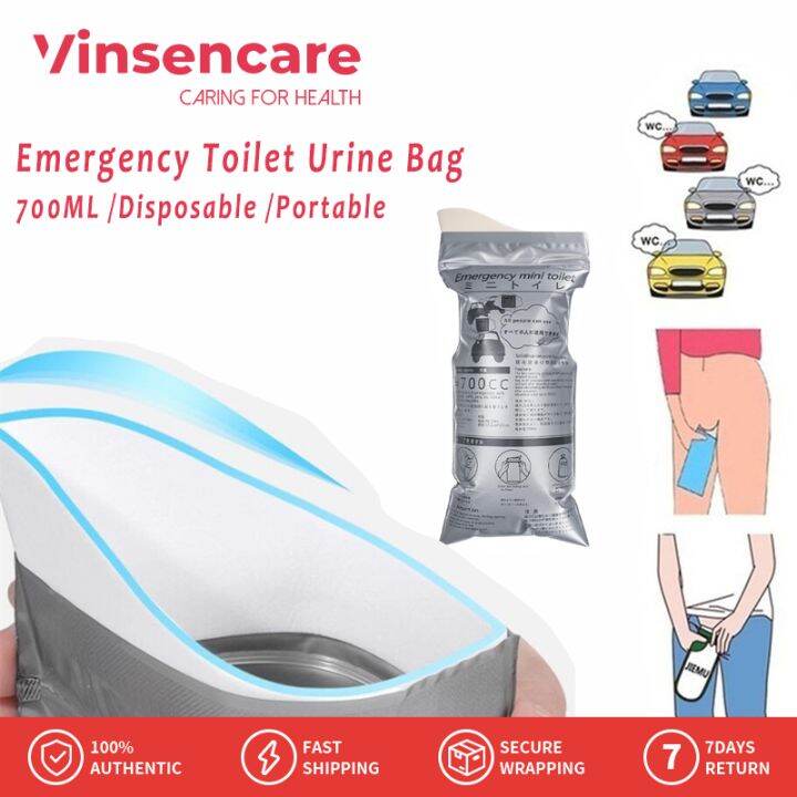 Vinsencare 1/4 Pcs Emergency Toilet Urine Bag 700ML Portable Car Urine