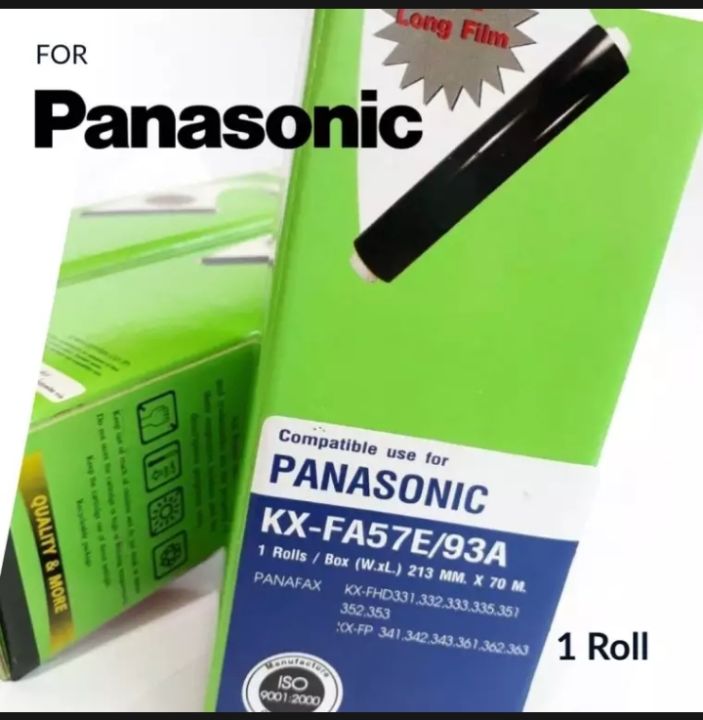 ซื้อ-3-แถม-1-film-fax-panasonic-kx-fa57e-1ม้วน-กล่อง
