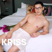 Kriss resort inner shorts กางเกงบอกเซอร์สไตล์รีสอร์ต