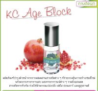 (ของแท้100%จ้า) Kc Age Block เจลบำรุงผิวหน้าลดอาการแพ้ แสบแดง (กานต์ชนกคลินิก)