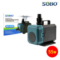 ปั้มน้ำ SOBO WP-4200 -ปั้มน้ำได้ 3000 ลิตร/ชั่วโมง -กำลังไฟ 55 วัตต์ -ปั้มน้ำได้สูง 3 เมตร ส่งเร็วด่วนพิเศษ