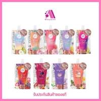 ส่งฟรี‼️ ?1ซอง? Cathy Doll Perfume Lotion 40ml. โลชั่นน้ำหอม เคที่ดอลล์ เพอร์ฟูม โลชั่น กลิ่นหอมติดทนตลอดวัน