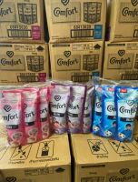 (1แพ็ค3ถุง) น้ำยาปรับผ้านุ่ม Comfort สูตรมาตรฐาน 500 ML 1 แพ็ค และ 3แพ็ค ล็อตใหม่