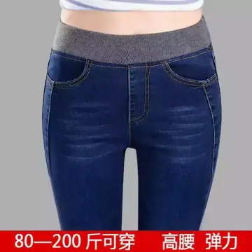 Women Thermal Jeans Winter Snow Warm Plush Mid Waist Stretch Jeans Lady  Skinny Thicken Denim Pants Fleece Mom Blue Fur Trousers