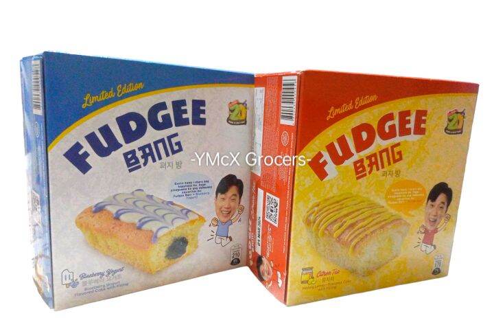 Fudgee Bang Limited edition (4packs/box) | Lazada PH