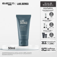 LAB SERIES Instant Fix BB Tinted Moisturizer SPF 35 PA+++ 50ml (ครีมบำรุงหน้าผู้ชาย ครีมบำรุงหน้า men ครีมทาหน้าชาย สกินแคร์ผู้ชาย บีบี เพื่อผิวเรียบเนียน)