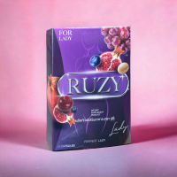 รูซี่ เลดี้ Ruzy Lady อาหารเสริมผู้หญิง ยาบำรุงผู้หญิง เพิ่มความมั่นใจ ของแท้ (10เม็ด/กล่อง)