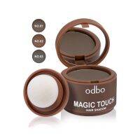 ❗️Sale พร้อมส่ง แท้❗️Odbo Magic Touch Hair Shadow #OD1-107 : โอดีบีโอ ปกปิดผมบาง ปิดหัวเหม่ง