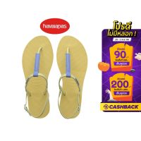 HAVAIANAS รองเท้าแตะ You Rio Flip Flop - Lemon Yellow รุ่น 41460787598YLXX (รองเท้าผู้หญิง รองเท้า รองเท้าแตะหญิง รองเท้ารัดส้น)