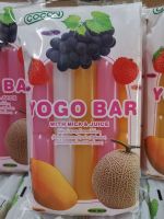 โยโกบาร์ ขนมพุดดิ้งรสผลไม้ YOGO BAR โคคอน