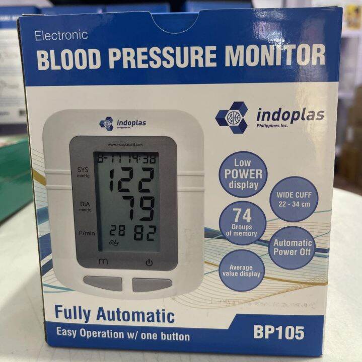 BLOOD PRESSURE MONITOR INDOPLAS Lazada PH