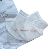 ARIS surgical mask ทรงปีกนก หน้ากากนุ่มไม่เป็นขุย สายรัดนุ่มไม่บาดหู ไม่ขาดง่ายค่ะ โทนสีพาสเทลสวย