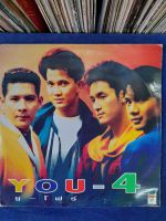 LPBOX13, YOU-4 ยู - โฟร์  6 เพลง แผ่นต้นฉบับเดิม แผ่นเสียง vinyl Lp 33rpm 12"สภาพกำลังฟังได้ดีได้รับการตรวจสอบ