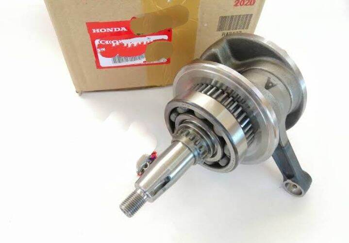 gear set honda cbr 150r