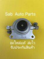 ขาปั้มแย็กน้ำมันโซล่า ยี่ห้อ NISSAN แท้ รุ่น NISSAN YD25  NAVARA(D4D)