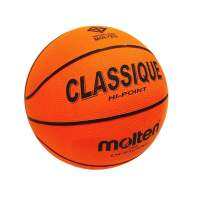 ลูกบาสเกตบอล BASKETBALLS  MOLTEN รุ่น b7r-classique SIZE 7 ของแท้ส่งไว แถมฟรี!!(ตาข่ายลูกบอล+เข็มสูบลม)