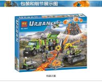 ตัวต่อเลโก้ Compatible with LEGO City Series 60124 Volcano Adventure Base Childrens Puzzle Assembled Building Block Toy 10641