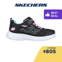 Skechers สเก็ตเชอร์ส รองเท้าเด็กผู้หญิง Girls S-Lights Glimmer Kicks Fresh Glow Shoes - 302319L-BLK Lights