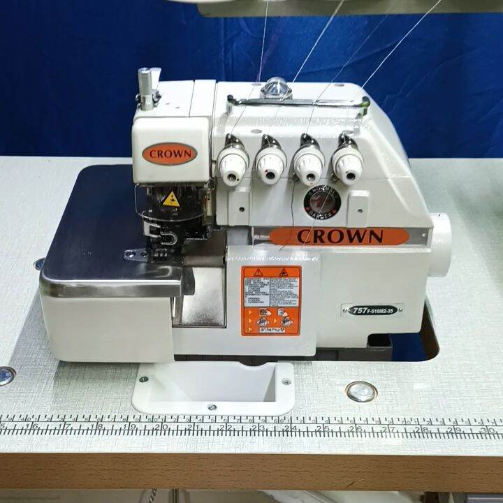 CROWN 757 5THREAD EDGING SEWING MACHINE MODEL757 Lazada PH