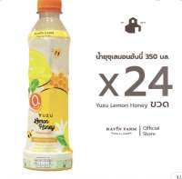 Yuzu Honey Lemon 24 ขวด