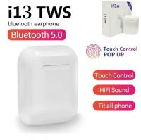 หูฟังบลูทูธ รุ่น I13 TWS แท้? รองรับ IOS และ ANDRIOD ใช้ได้กับสมาร์ทโฟรทุกรุ่น