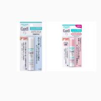 ลิป Curel Intensive Moisture Care Lip Cream