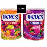 FOX’S ของแท้ ลูกอมคริสตัล มี Fruit &amp; Berries บรรจุ 180กรัม