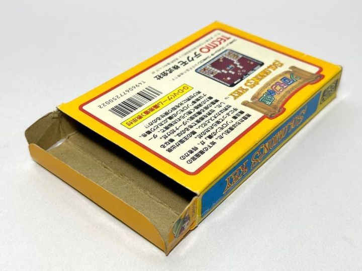 ตลับแท้-famicom-japan-solomon-s-key