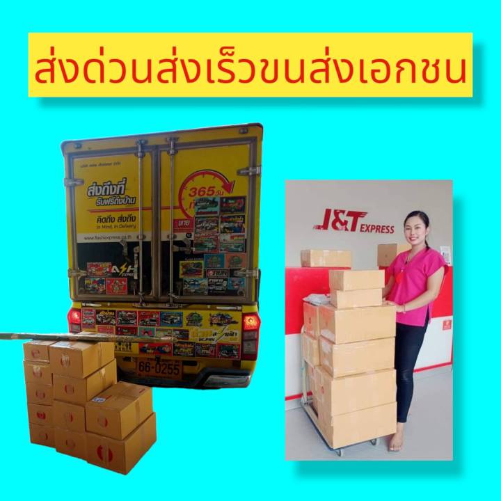 ผ้าใบกันสาดบังแดดบังฝนชักรอกกึ่งสำเร็จ-pvc-ใยแก้ว-ส่งฟรี