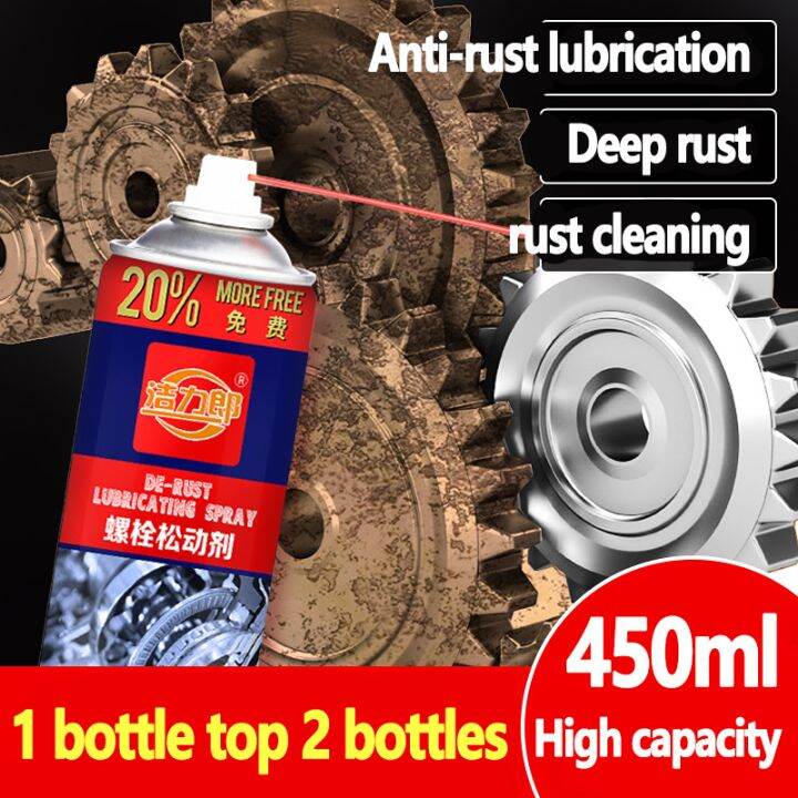 Strong Rust Remover for Metal steel 450ML Tough Rust Removal Strong