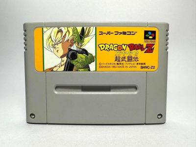 ตลับแท้ Super Famicom(japan)  Dragon Ball Z: Super Butouden